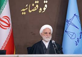 جواد نعیمی