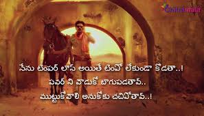 Image result for sardar movie teasers