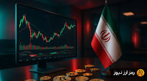 اخبار صرافی‌های ارز دیجیتال (۲۷ آذر ۱۴۰۴)
