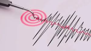¿Qué es el epicentro de un sismo y cómo se determina? Esto debes saber antes del Simulacro Nacional 2026