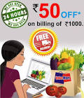 Online food shopping offers