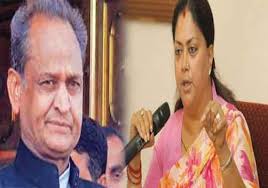 Five reasons why Congress was ousted from power in Rajasthan. Sangeeta Pranavendra [ Updated 11 Dec 2013, 13:39:17 ]. Five reasons why Congress was ousted ... - Five-reasons-wh13775