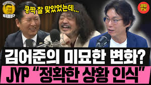 딴지일보