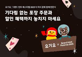 뉴스1 - News update