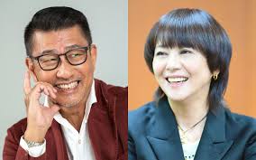 文春オンライン - News update