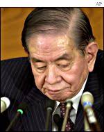 Bank of Japan Governor Masaru Hayami had to be pushed into the rate cut - _1230681_hayami_ap150