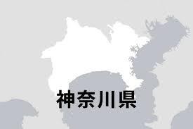 朝日新聞 - News update