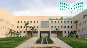 صحيفة صدى الالكترونية - News update
