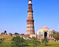 Image de Qutub Minar, Delhi