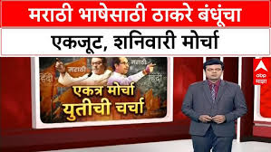 ABP News - News update