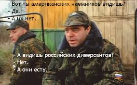 Оснований для смягчения санкций против России нет, - глава МИД Нидерландов - Цензор.НЕТ 255
