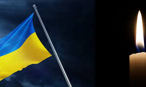 ЧЕline - News update