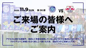 News source: 水戸ホーリーホック公式サイト