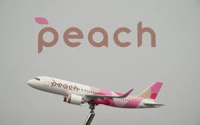 News source: 日本経済新聞