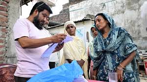 The Hindu - News update