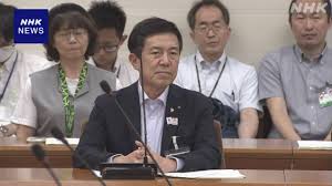 NHK - News update