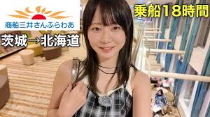 Yahoo!ニュース - News update