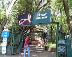 Image of Katraj Snake Park Pune