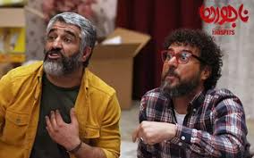 فیلم سینما متروپل