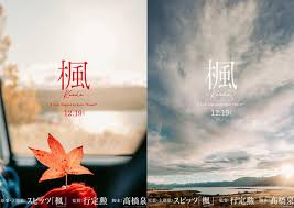 Yahoo!ニュース - News update