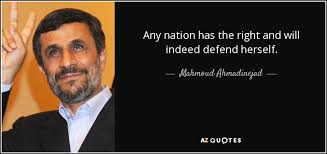 TOP 25 QUOTES BY MAHMOUD AHMADINEJAD (of 117) | A-Z Quotes via Relatably.com