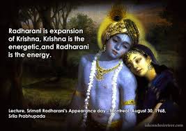 Krishna Dharma Quotes. QuotesGram via Relatably.com