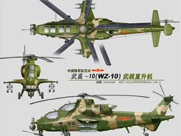 المروحية الصينية Z-10 Images?q=tbn:ANd9GcQeRWFkVjvY6M1nw8PmKIGI9OWxEVw0FGaZcGeHu3B712OmDATKtw