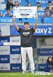조선일보 - News update