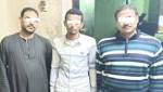 ضبط أشخاص اختطفوا زوج صاحب