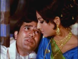 Image result for film (Amar Prem) (1971)