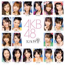 「akb48」の画像検索結果