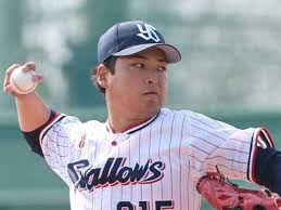 Yahoo!ニュース - News update