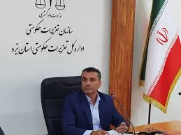 جریمه میلیاردی برای واحد صنفی کارواش که قاچاقچی سوخت شد