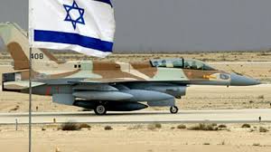 Image result for israeli jets
