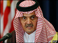 Prince Saud heads the third generation of Saudi Arabian leaders - _44206300_saud203