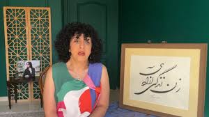 Trend Google: narges mohammadi
