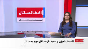 نشست اروپا–تاجیکستان با محوریت حقوق بشر و امنیت منطقه