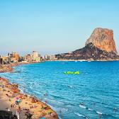 Calp