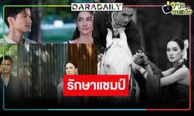 LINE TODAY - News update