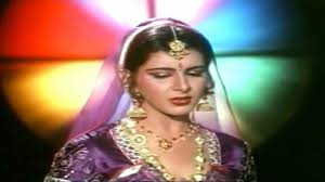 Image result for film (prem geet)(1981)