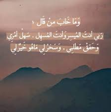   فِينِيّ ڪلـِْآمْ . . ! مآهُوَ مُجرّد [ فَضْفَضـۃّ ] ! . . - صفحة 33 Images?q=tbn:ANd9GcQfV7DZCp_ctRITiqZVD5RD86xxwdHKC_Uo2yeTnGVvxVZJUpQB