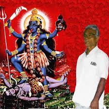 Image result for gurukam