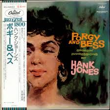 Hank Jones, Porgy And Bess - Swingin&#39; Impressions By Hank Jones, Japan, - Hank%2BJones%2B-%2BPorgy%2BAnd%2BBess%2B-%2BSwingin%27%2BImpressions%2BBy%2BHank%2BJones%2B-%2BLP%2BRECORD-513454