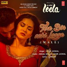 Image result for songspk