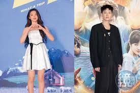 News source: Yahoo新聞