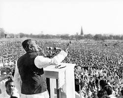 Image of Sheikh Mujibur Rahman in 1971