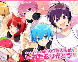すとぷり YouTubeチャンネル