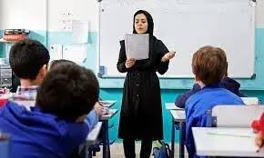 بانک صادرات