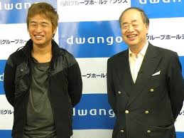 「角川歴彦」の画像検索結果