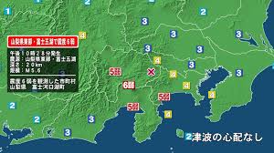 News source: ｄメニューニュース
